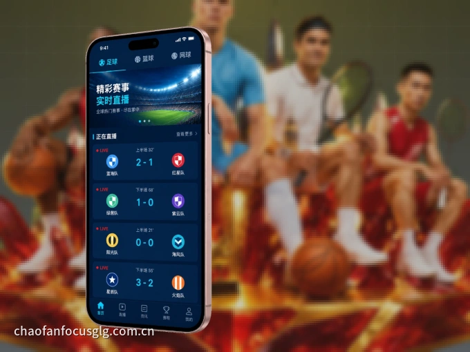 下载c789.app APP，随时随地看比赛